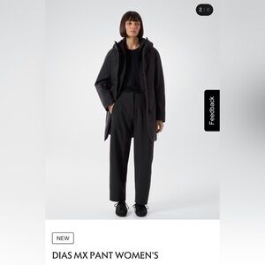 Veilance Dias MX pant